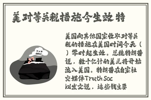 66m66成长模式视频多大